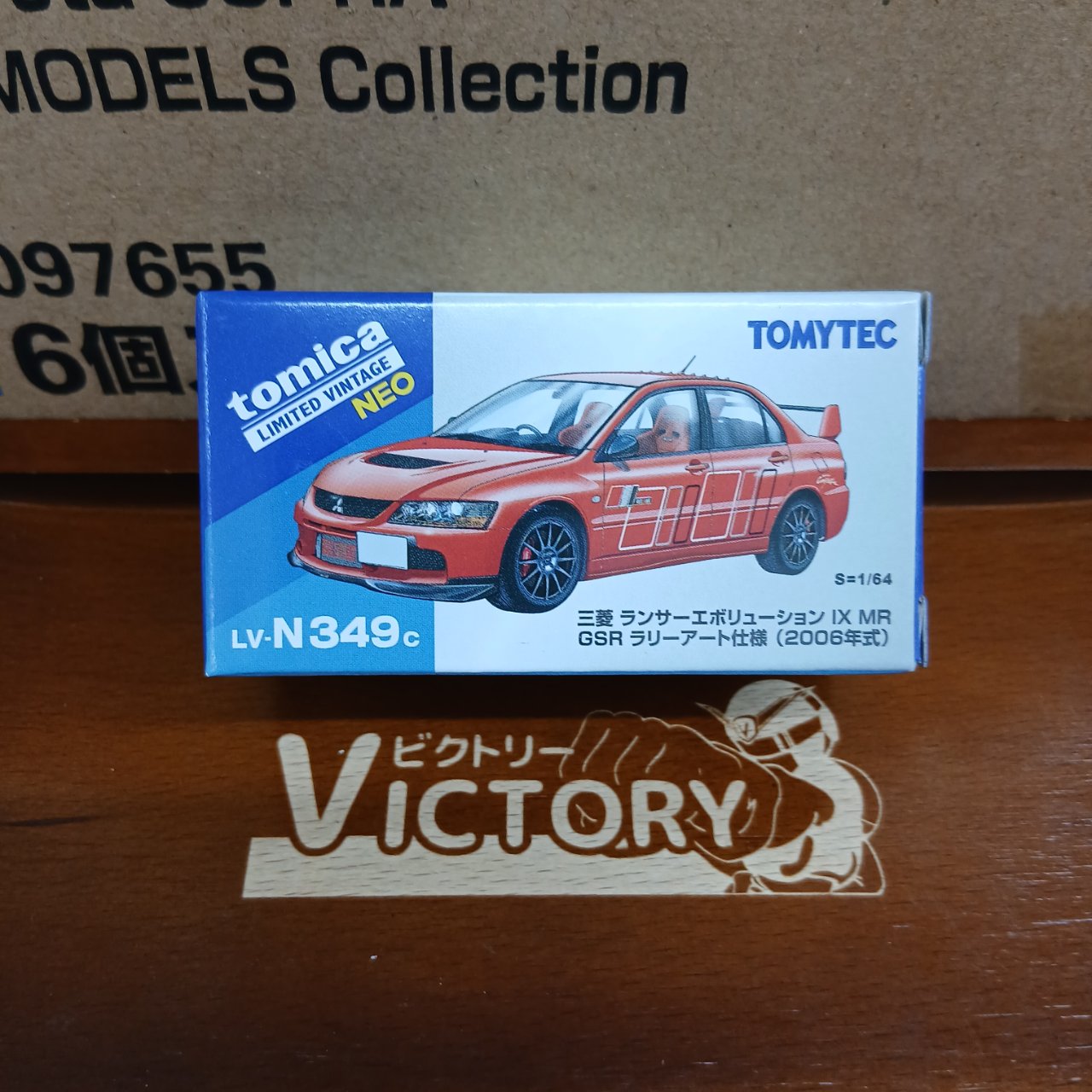 トミカリミテッドヴィンテージ ネオ LV-N349c 三菱 ランサーエボリューション Ⅸ MR GSR ラリーアート仕様 2006年式
