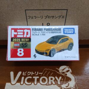 トミカ No.8 フェラーリ プロサングエ 1/66 初回特別仕様