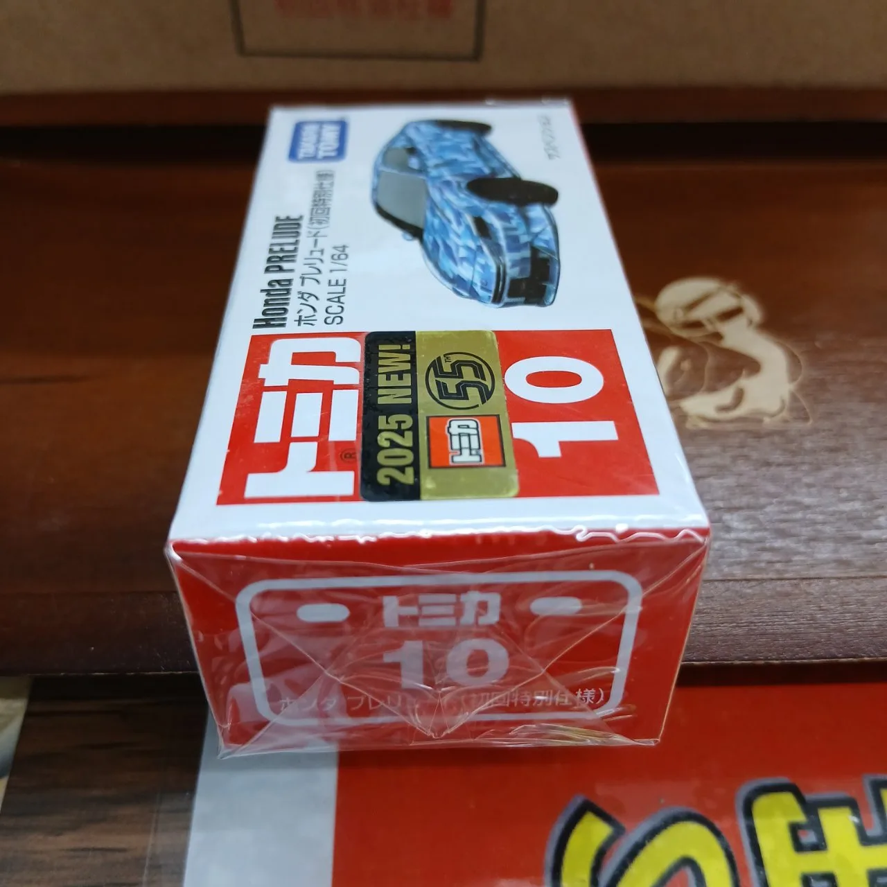 トミカ No.10 ホンダ プレリュード 1/64 初回特別仕様 - 画像 (2)