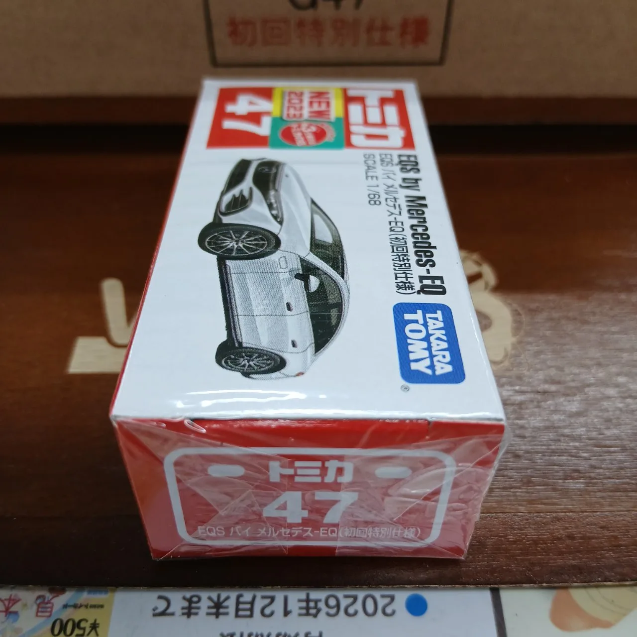 トミカ No.47 EQS バイ メルセデス-EQ 1/68 初回特別仕様 - 画像 (3)