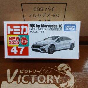 トミカ No.47 EQS バイ メルセデス-EQ 1/68 初回特別仕様