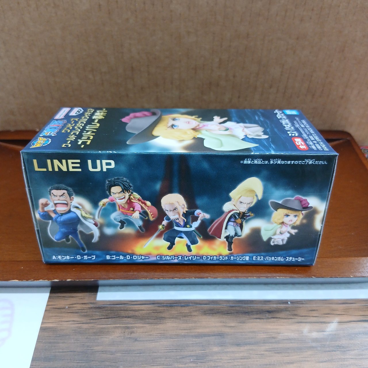 ONE PIECE ワールドコレクタブルフィギュア ゴッドバレー事件1 単品 E ミス・バッキンガム・ステューシー - 画像 (4)