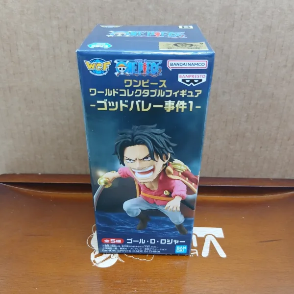 ONE PIECE ワールドコレクタブルフィギュア ゴッドバレー事件1 単品 B