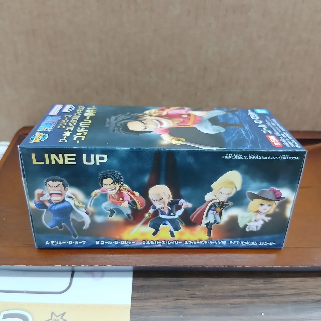 ONE PIECE ワールドコレクタブルフィギュア ゴッドバレー事件1 単品 B ゴール・D・ロジャー - 画像 (4)