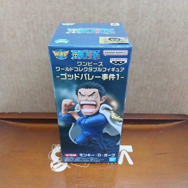 ONE PIECE ワーコレ　ゴットバレー事件 ONE PIECE ワールドコレクタブルフィギュア ゴッドバレー事件1 単品 B