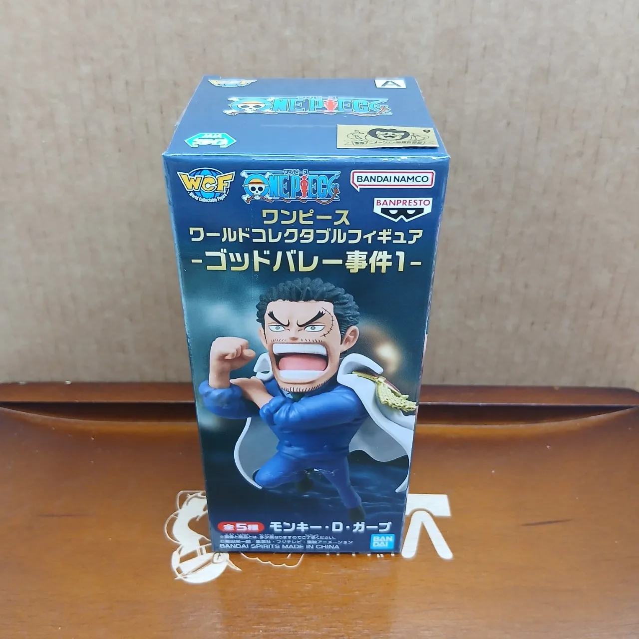 ONE PIECE ワールドコレクタブルフィギュア ゴッドバレー事件1 単品 A モンキー・D・ガープ - 画像 (2)