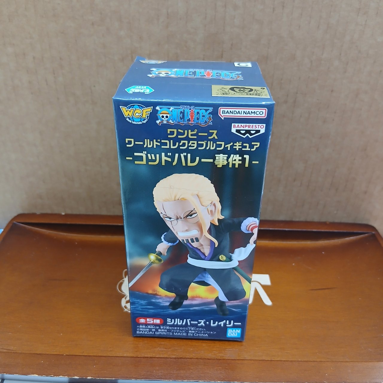 ONE PIECE ワールドコレクタブルフィギュア ゴッドバレー事件1 単品 C シルバーズ・レイリー - 画像 (2)