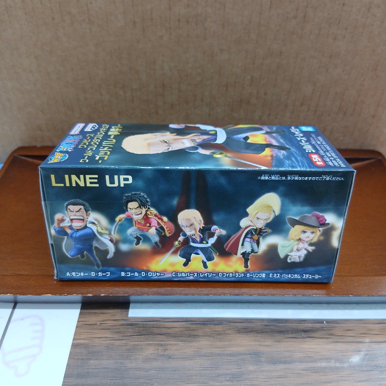 ONE PIECE ワールドコレクタブルフィギュア ゴッドバレー事件1 単品 C シルバーズ・レイリー - 画像 (4)