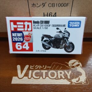 トミカ No.64 ホンダ CB1000F 1/32 初回特別仕様