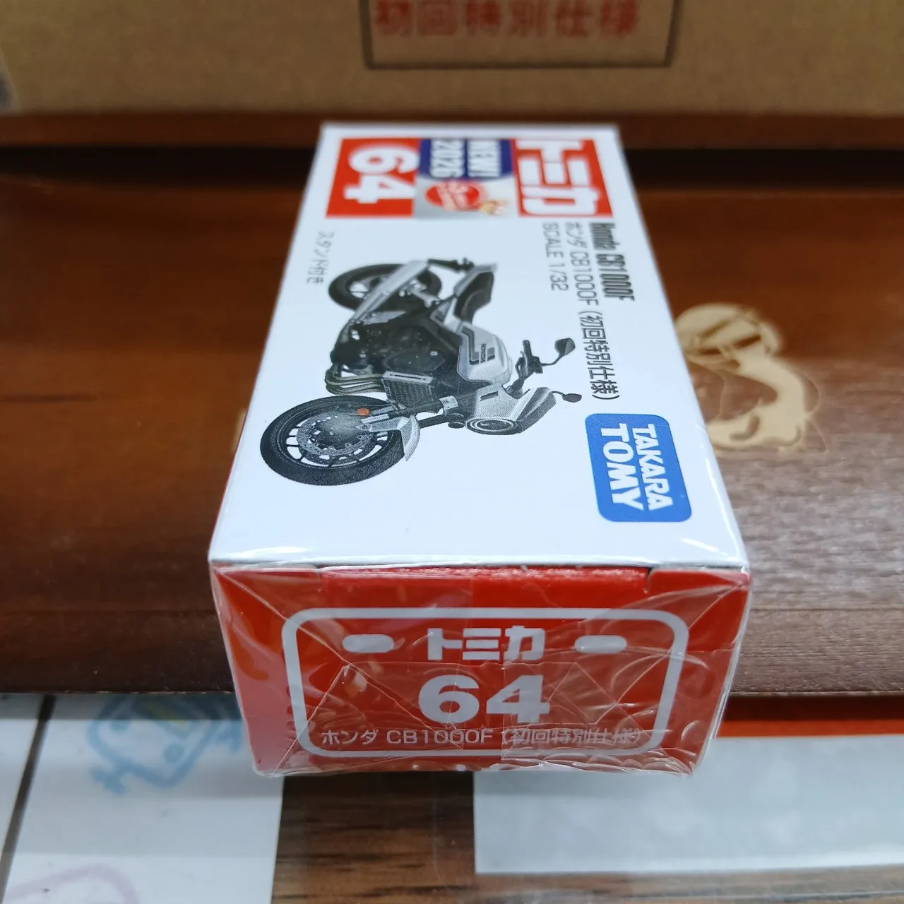 トミカ No.64 ホンダ CB1000F 1/32 初回特別仕様 - 画像 (3)