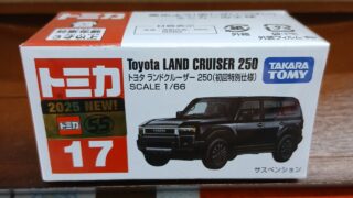 トミカ No.17 トヨタ ランドクルーザー 250 1/66 初回特別仕様