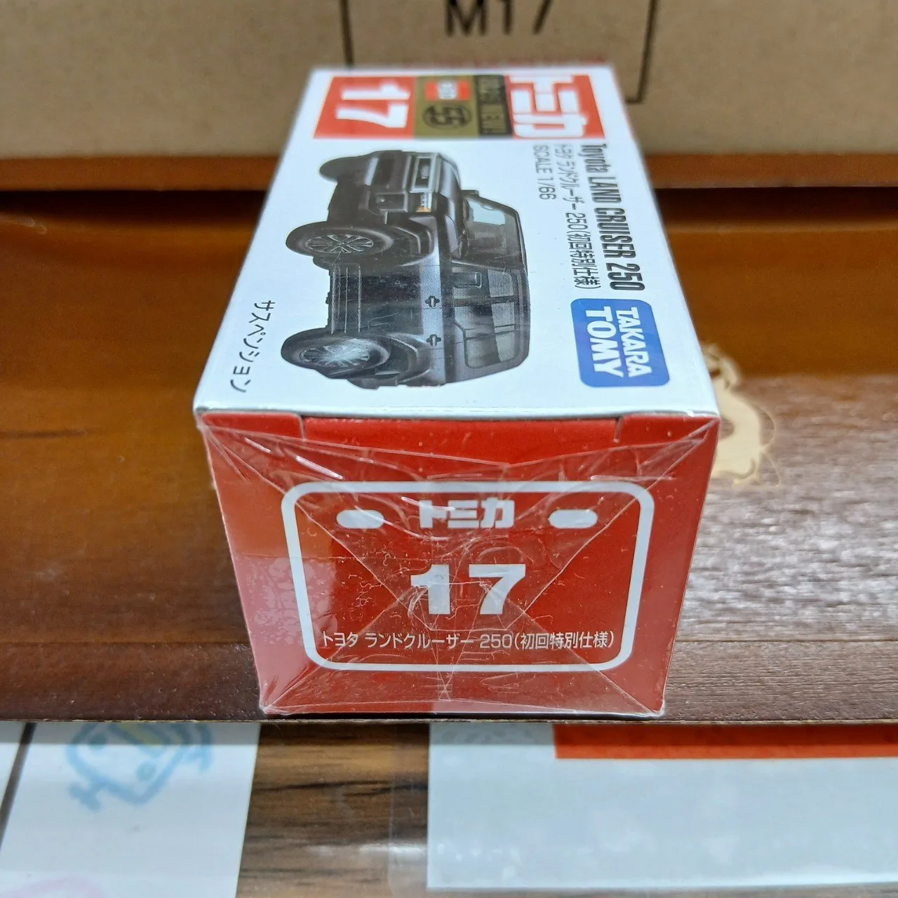 トミカ No.17 トヨタ ランドクルーザー 250 1/66 初回特別仕様 - 画像 (3)
