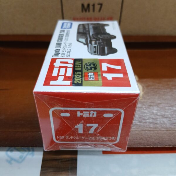 トミカ No.17 トヨタ ランドクルーザー 250 1/66 初回特別仕様