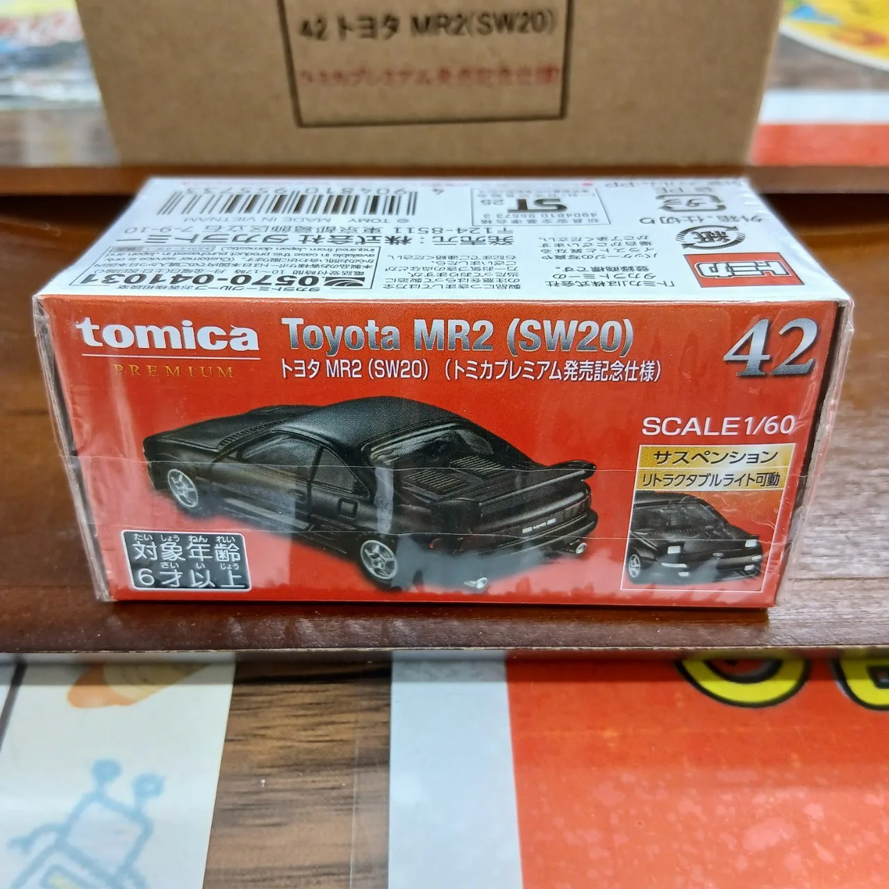 トミカプレミアム No.42 トヨタ MR2 SW20 1/60 トミカプレミアム発売記念仕様 - 画像 (3)