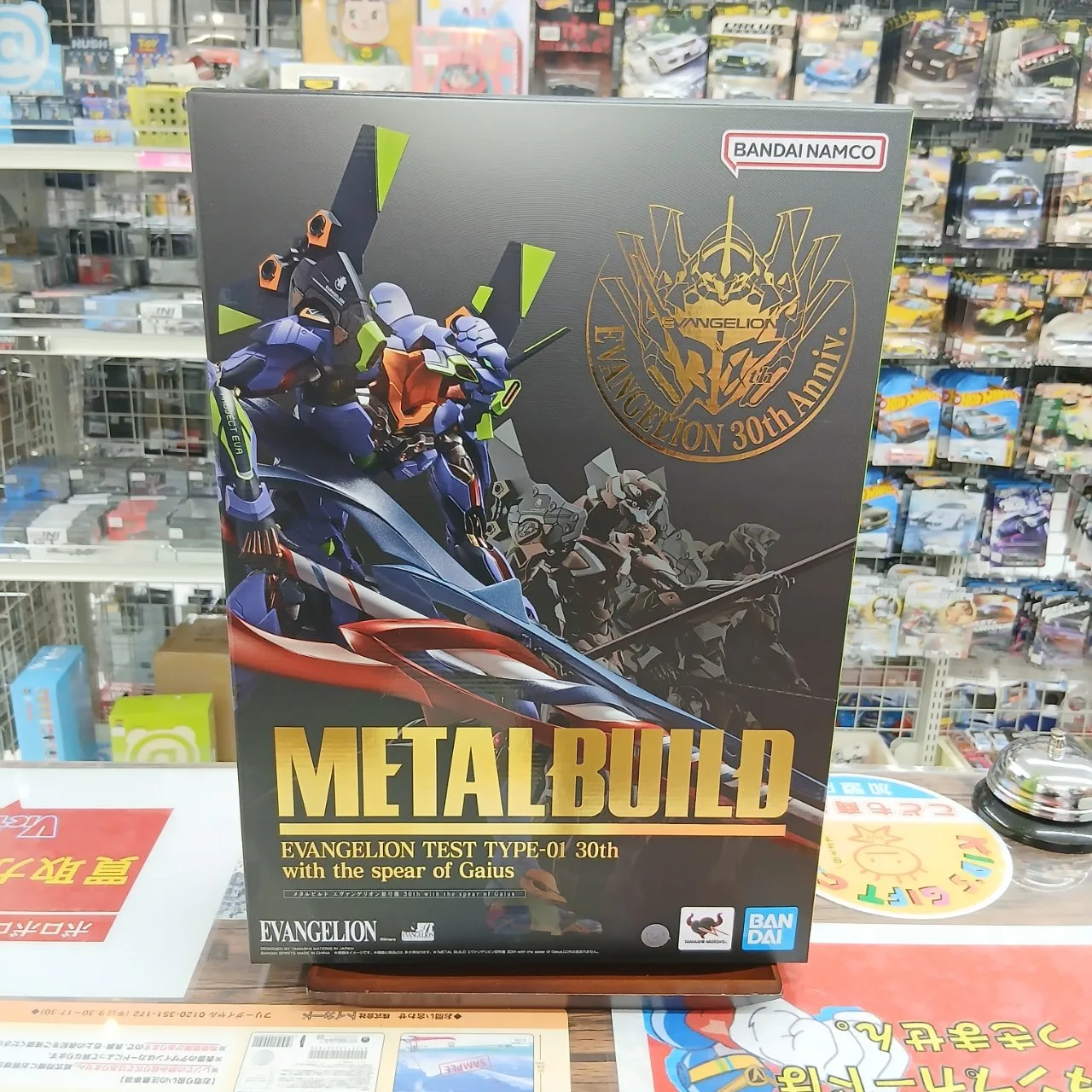 METAL BUILD  エヴァンゲリオン初号機 30th with the spear of Gaius - 画像 (2)