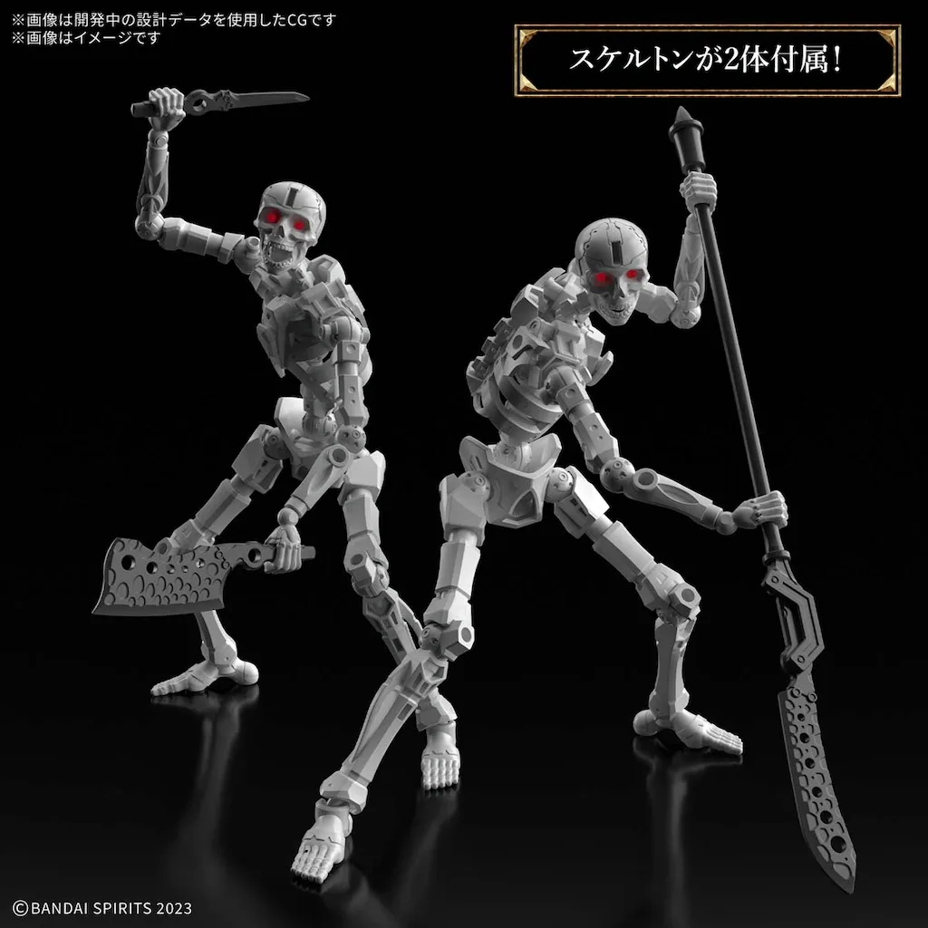 30MF No.M-01 ドゥロースケルトン プラモデル - 画像 (2)