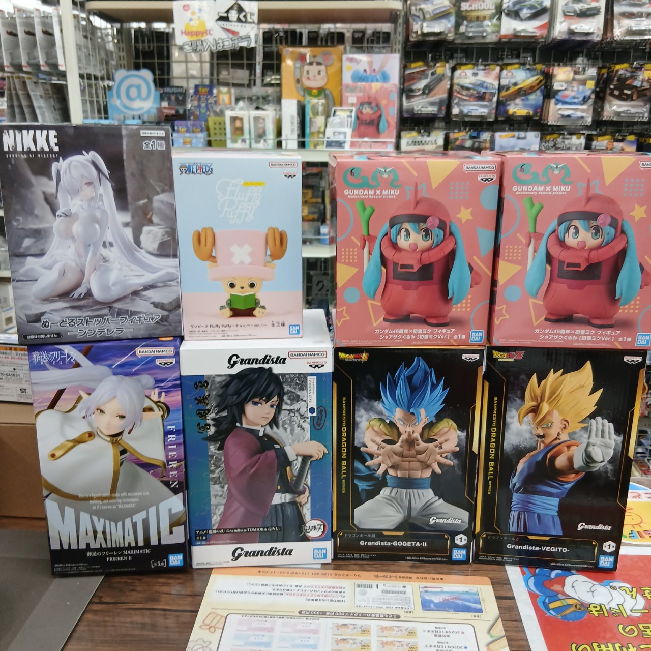 41点　大量フィギュアセット アミューズメントフィギュアを買取しました！（鬼滅の刃