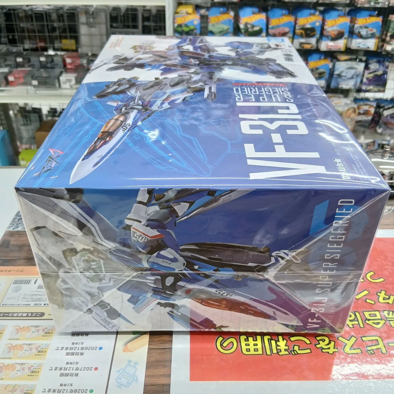 DX超合金 マクロスΔ VF-31J スーパージークフリード(ハヤテ・インメルマン機) リバイバルVer. - 画像 (3)