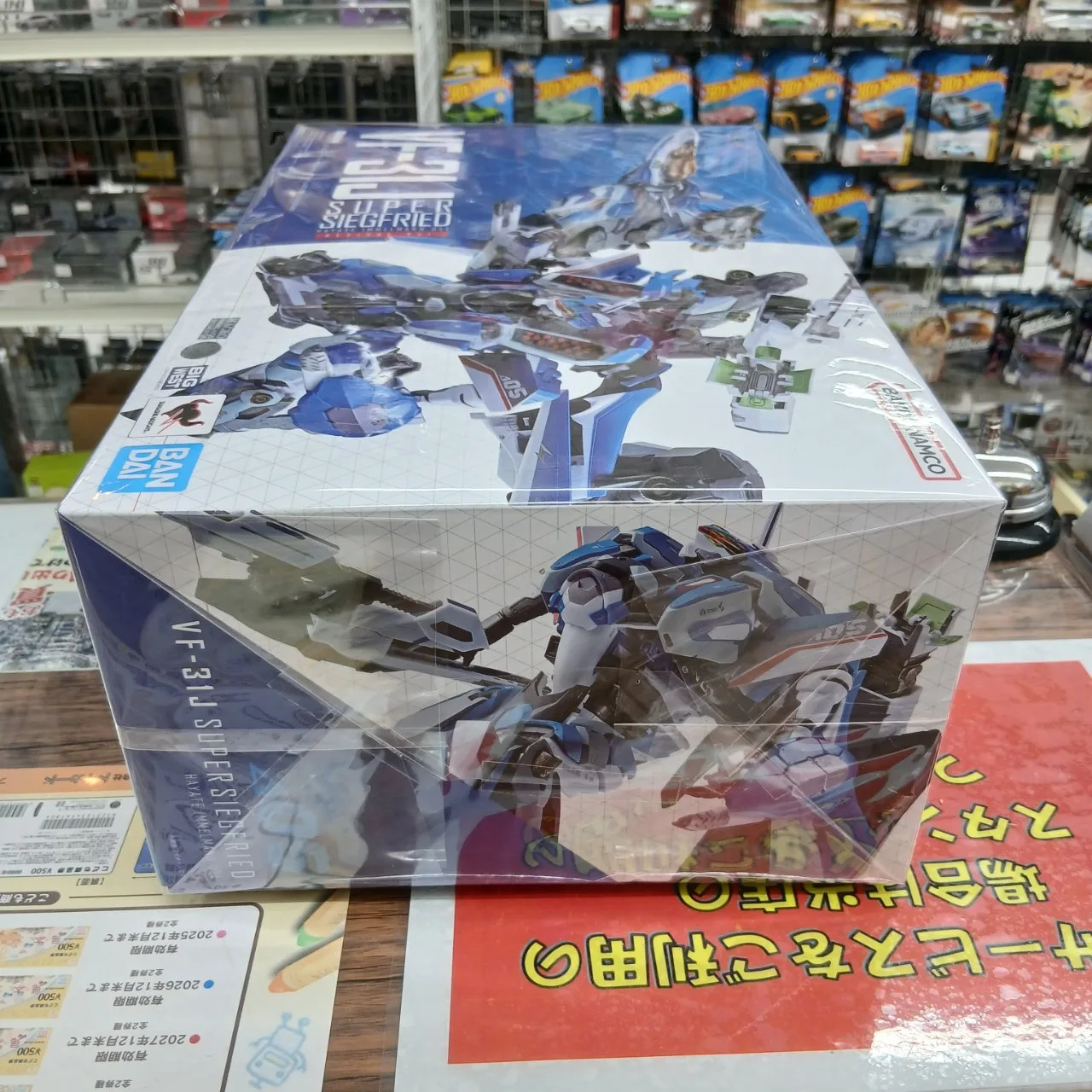 DX超合金 マクロスΔ VF-31J スーパージークフリード(ハヤテ・インメルマン機) リバイバルVer. - 画像 (4)