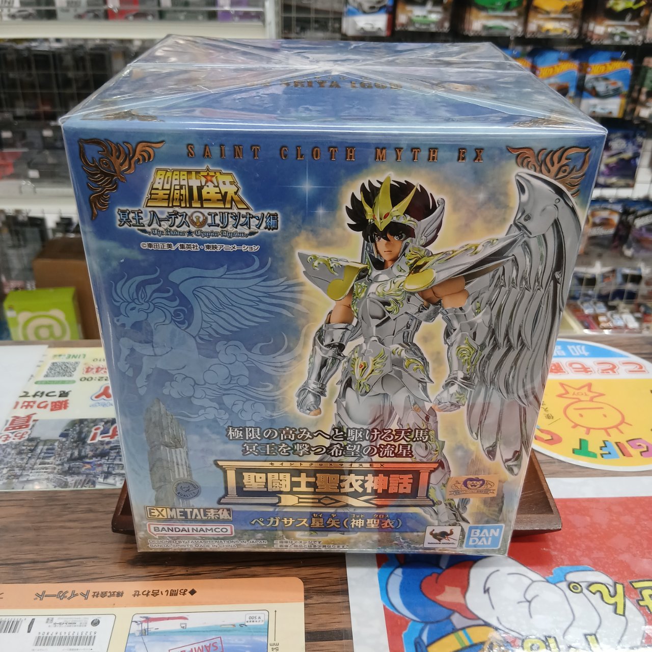 聖闘士聖衣神話EX ペガサス星矢 神聖衣 『聖闘士星矢 冥王ハーデス エリシオン編』 - 画像 (2)