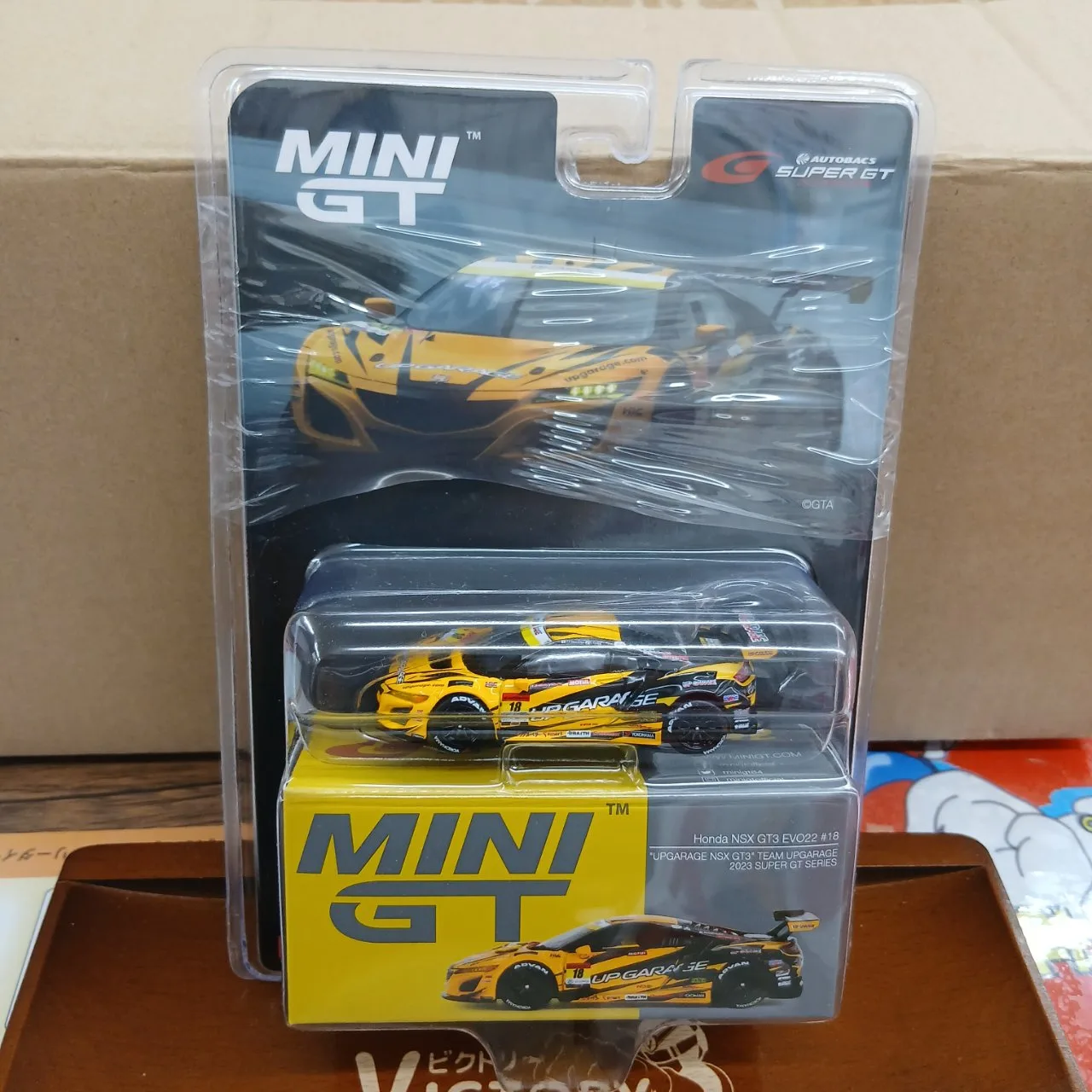 1/64 Honda NSX GT3 EVO22 SUPER GTシリーズ 2023 #18 UPGARAGE NSX