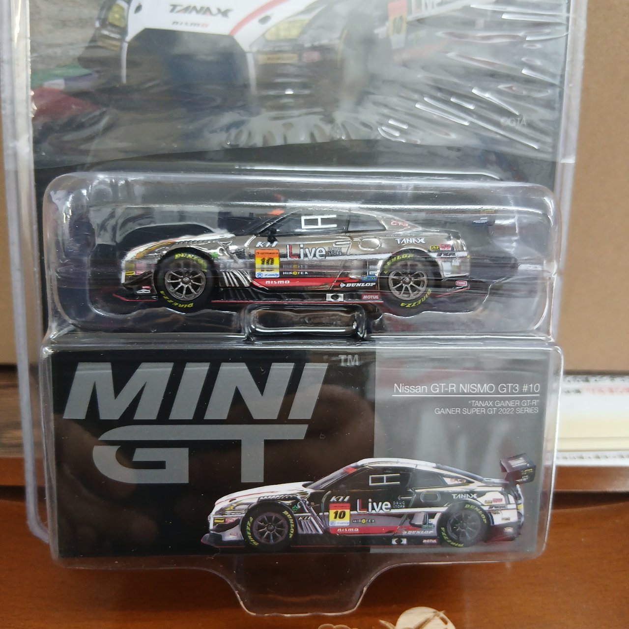 1/64 Nissan GT-R NISMO GT3 SUPER GTシリーズ 2022 #10 TANAX GAINER