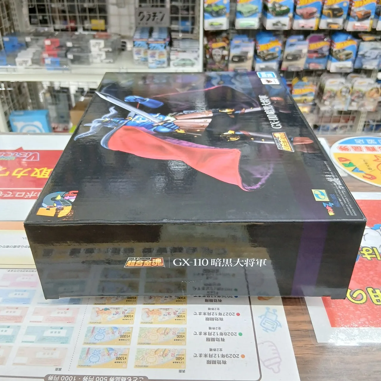 超合金魂 GX-110 マジンガーZ 対 暗黒大将軍 暗黒大将軍 - 画像 (4)