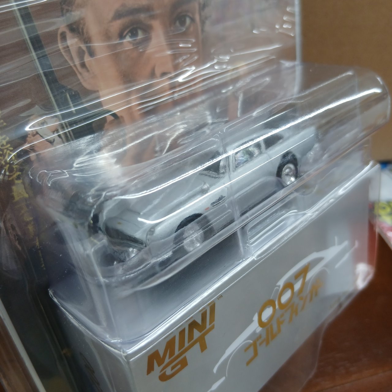 1/64 アストンマーチン DB5 「ゴールドフィンガー」 (1965) 日本限定パッケージ - 画像 (2)