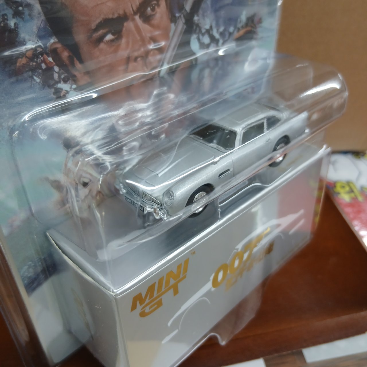 1/64 アストンマーチン DB5 「サンダーボール作戦」(1965) 日本限定パッケージ - 画像 (2)