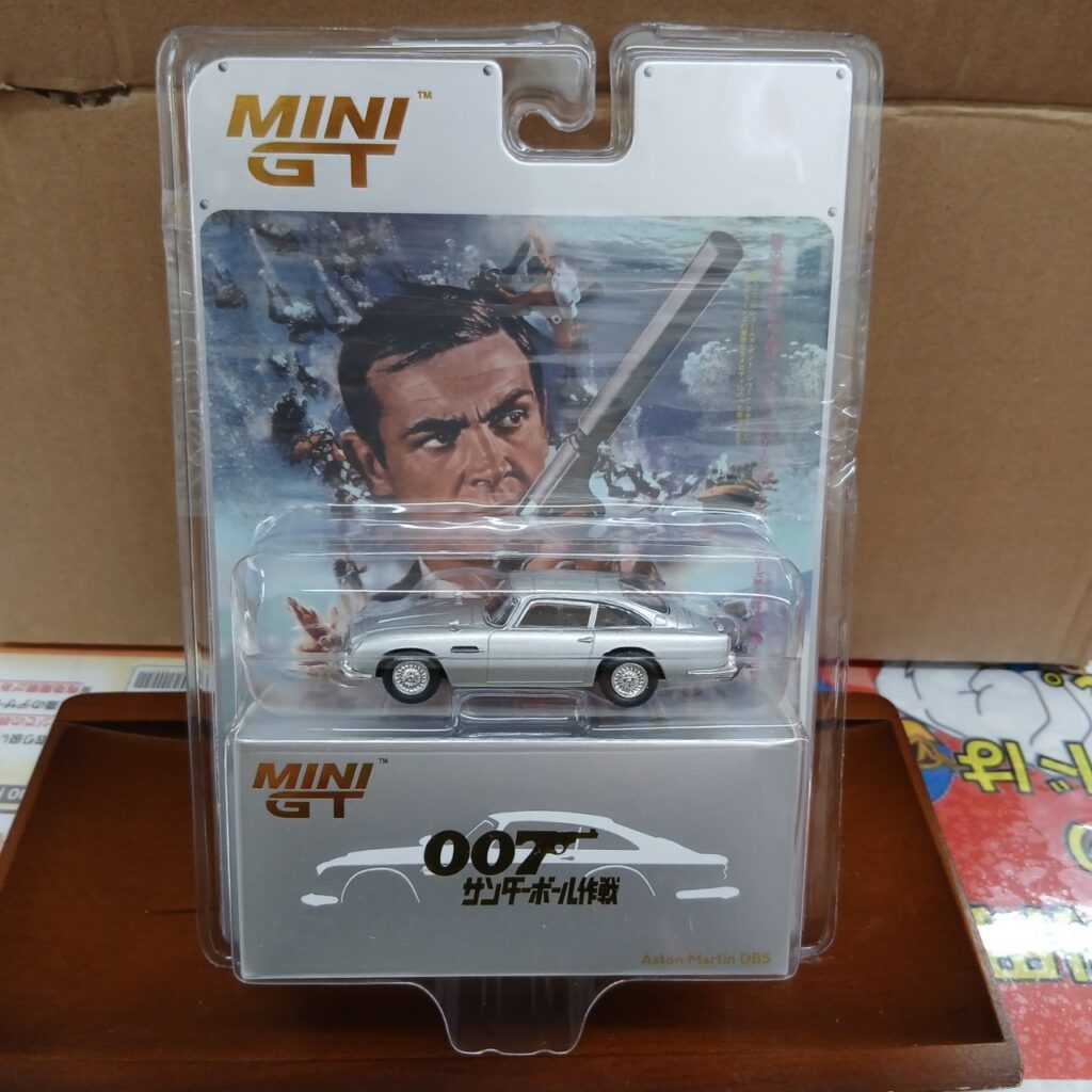 1/64 アストンマーチン DB5 「サンダーボール作戦」(1965) 日本限定