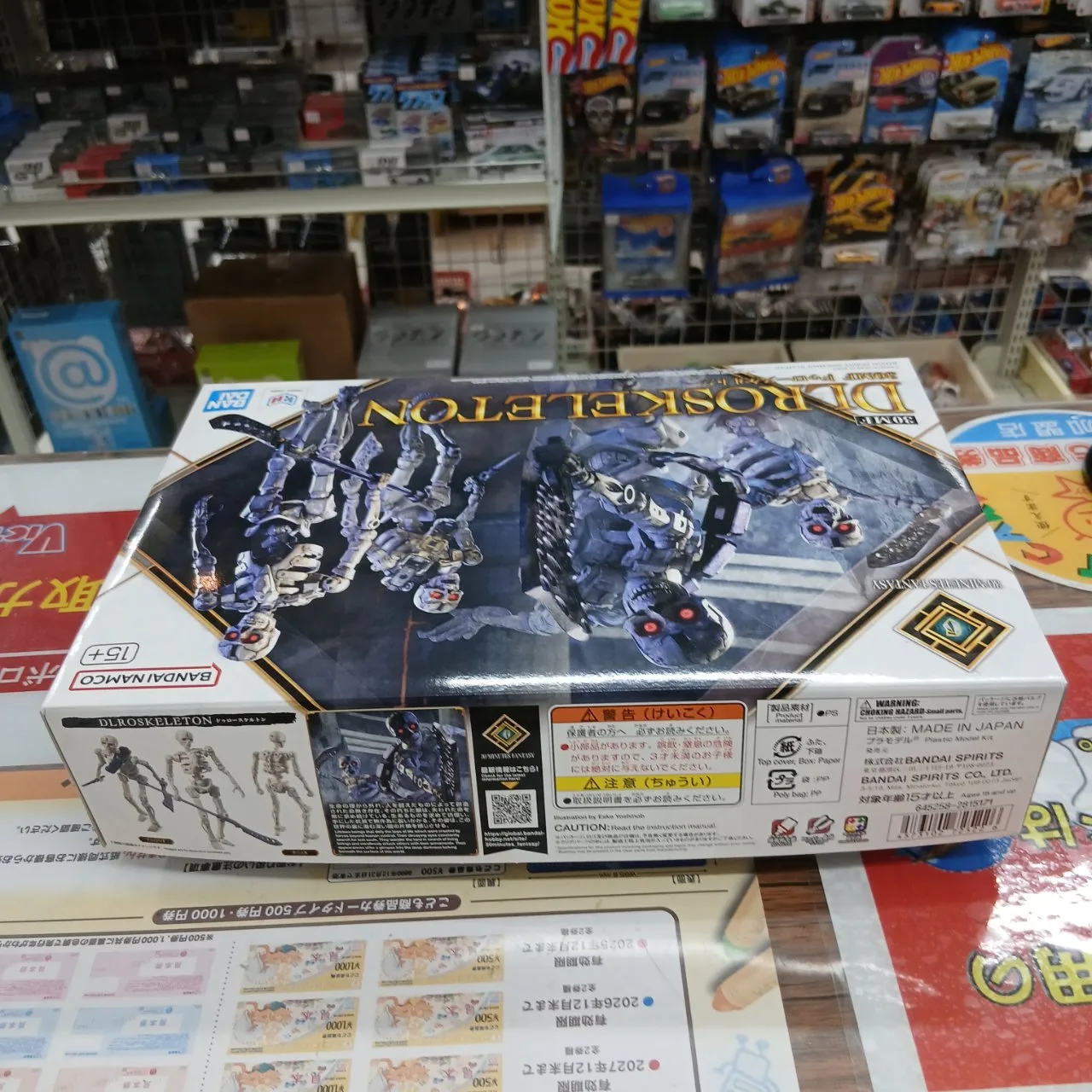 30MF No.M-01 ドゥロースケルトン プラモデル - 画像 (4)
