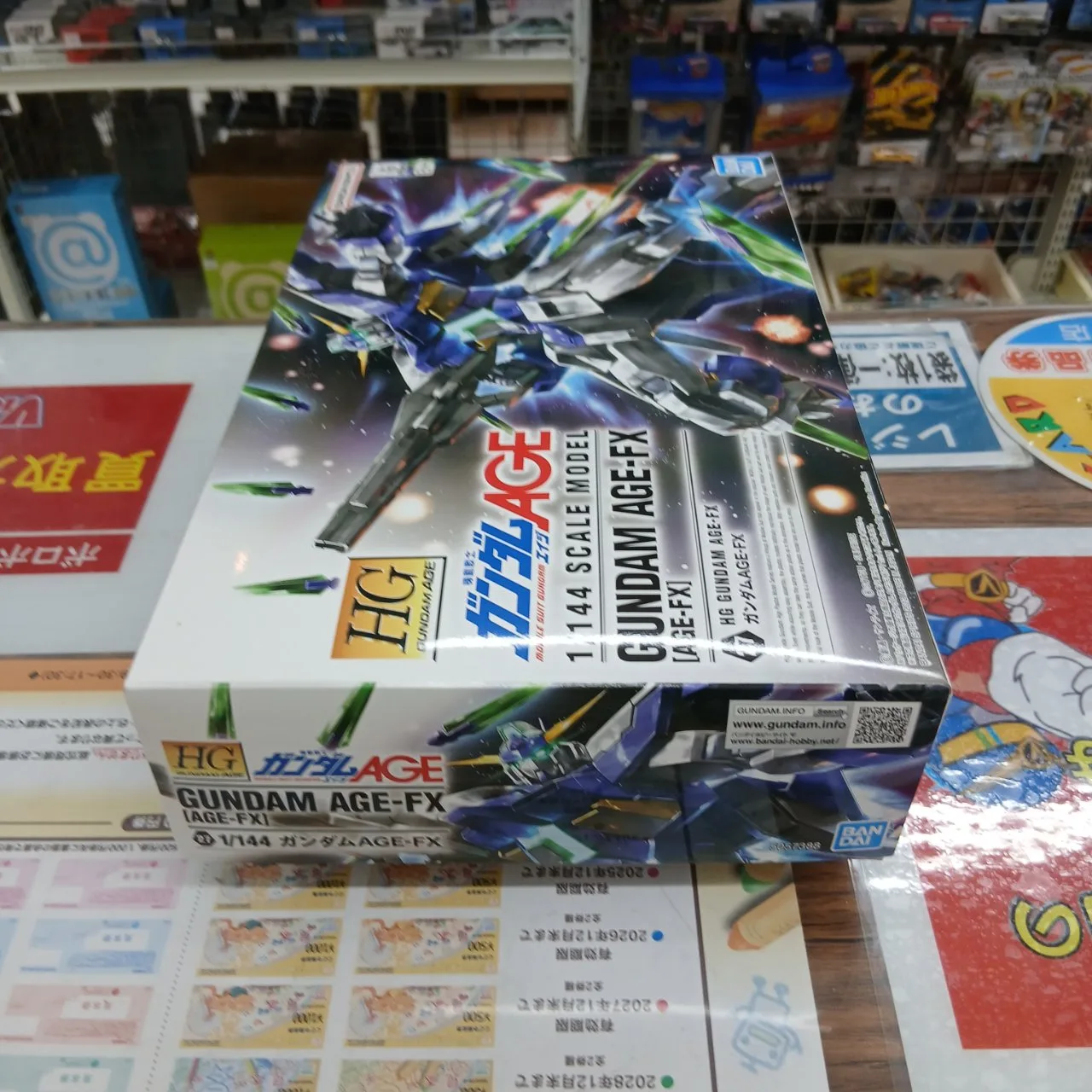 HG 1/144 機動戦士ガンダムAGE ガンダムAGE-FX プラモデル - 画像 (4)