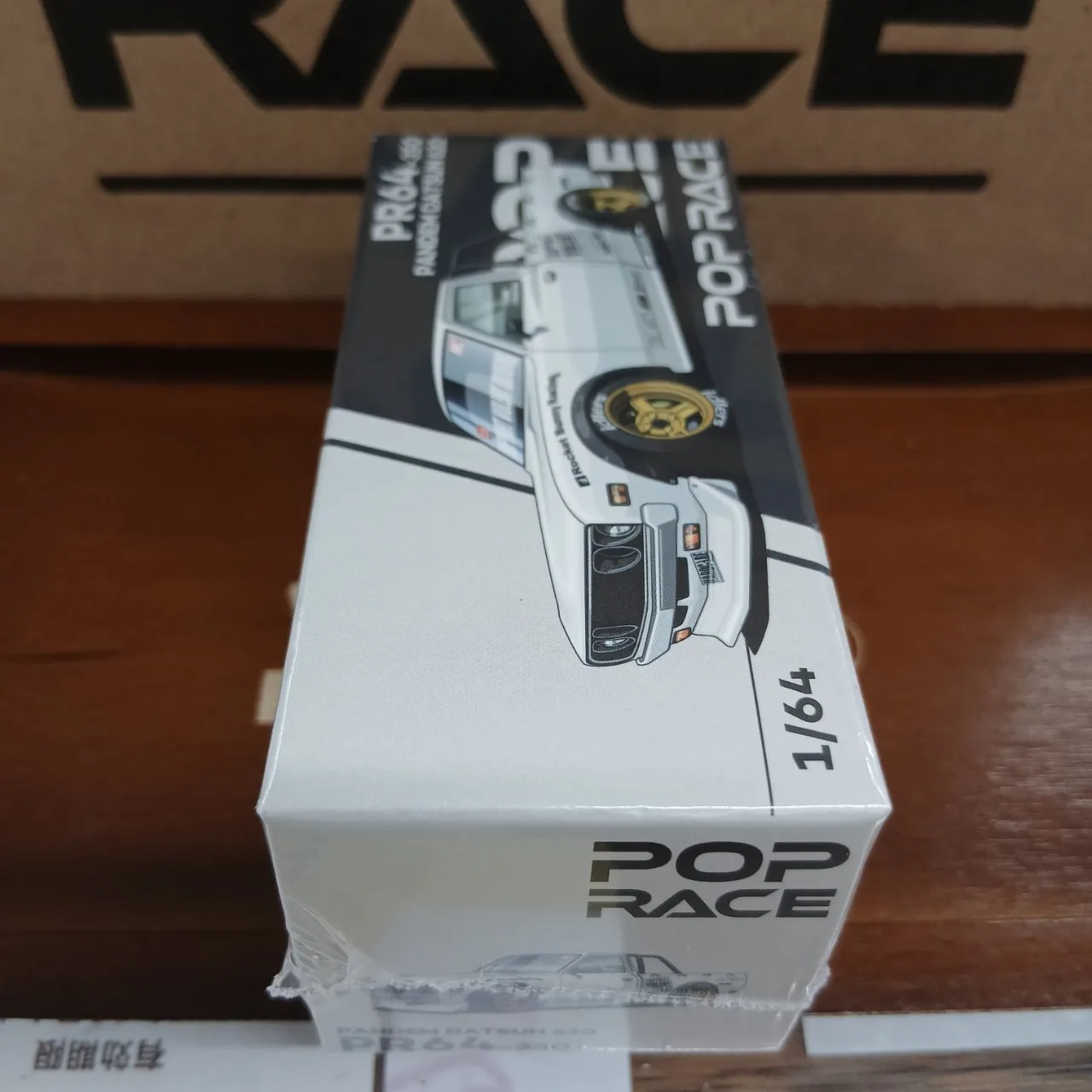 1/64 PANDEM DATSUN 620 WHITE - 画像 (2)