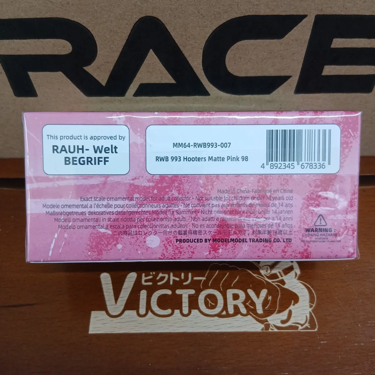 1/64 ポルシェ RWB 993 Hooters マットピンク MM64-RWB993-007 - 画像 (6)