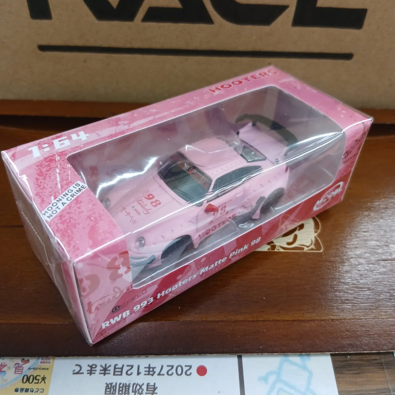 1/64 ポルシェ RWB 993 Hooters マットピンク MM64-RWB993-007