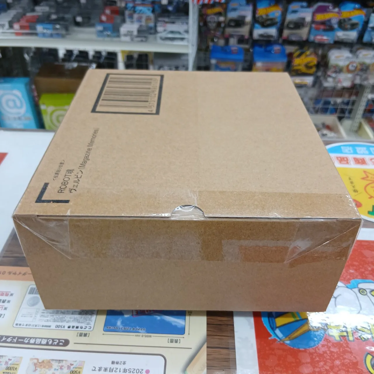 ROBOT魂 聖戦士ダンバイン ヴェルビン Magazine Memories （魂ウェブ商店限定品）※買取品 - 画像 (4)