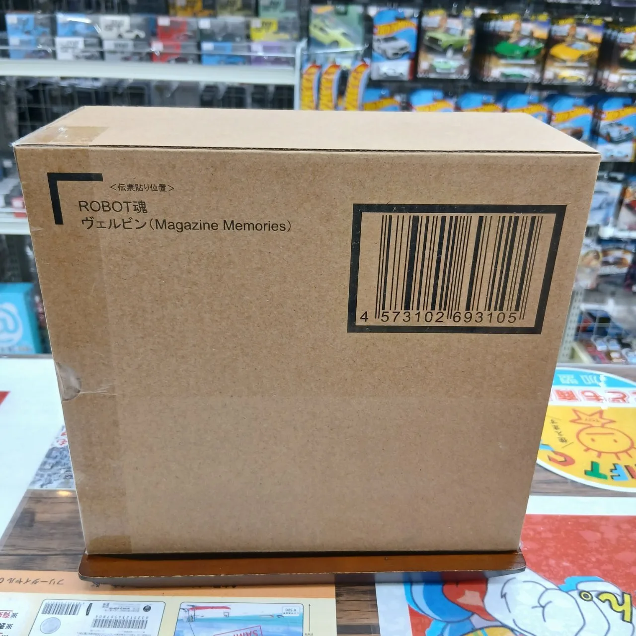ROBOT魂 聖戦士ダンバイン ヴェルビン Magazine Memories （魂ウェブ商店限定品）※買取品 - 画像 (5)