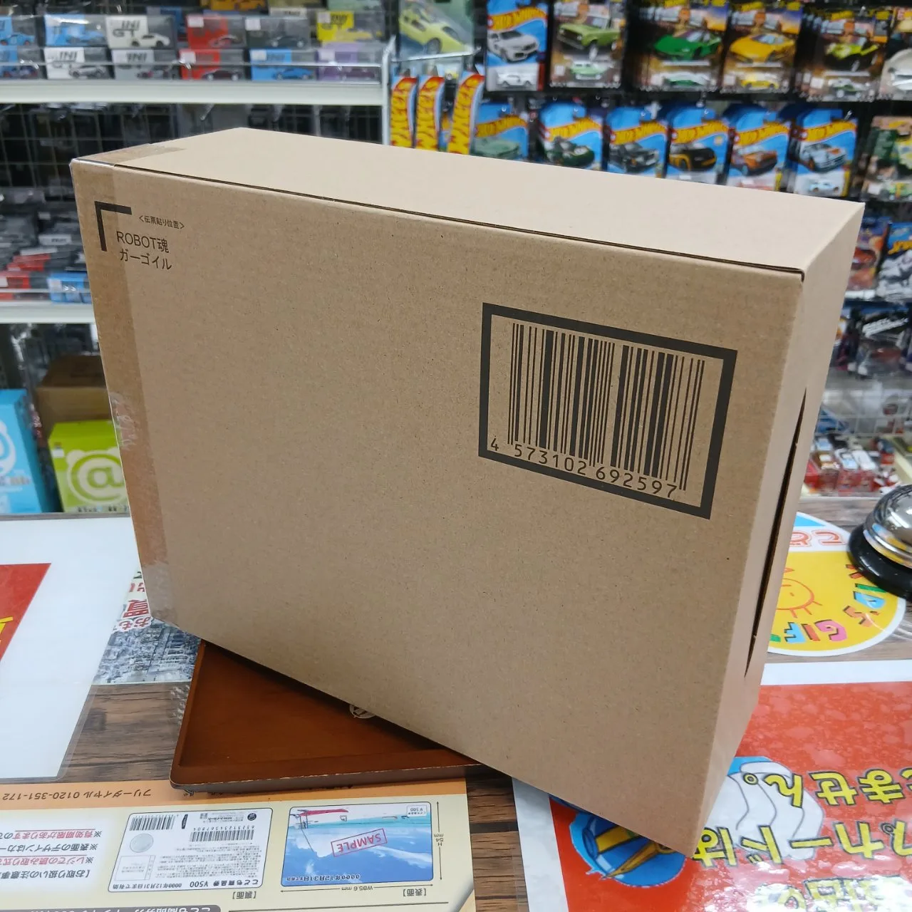 ROBOT魂 聖戦士ダンバイン ガーゴイル （魂ウェブ商店限定品）※買取品 - 画像 (2)