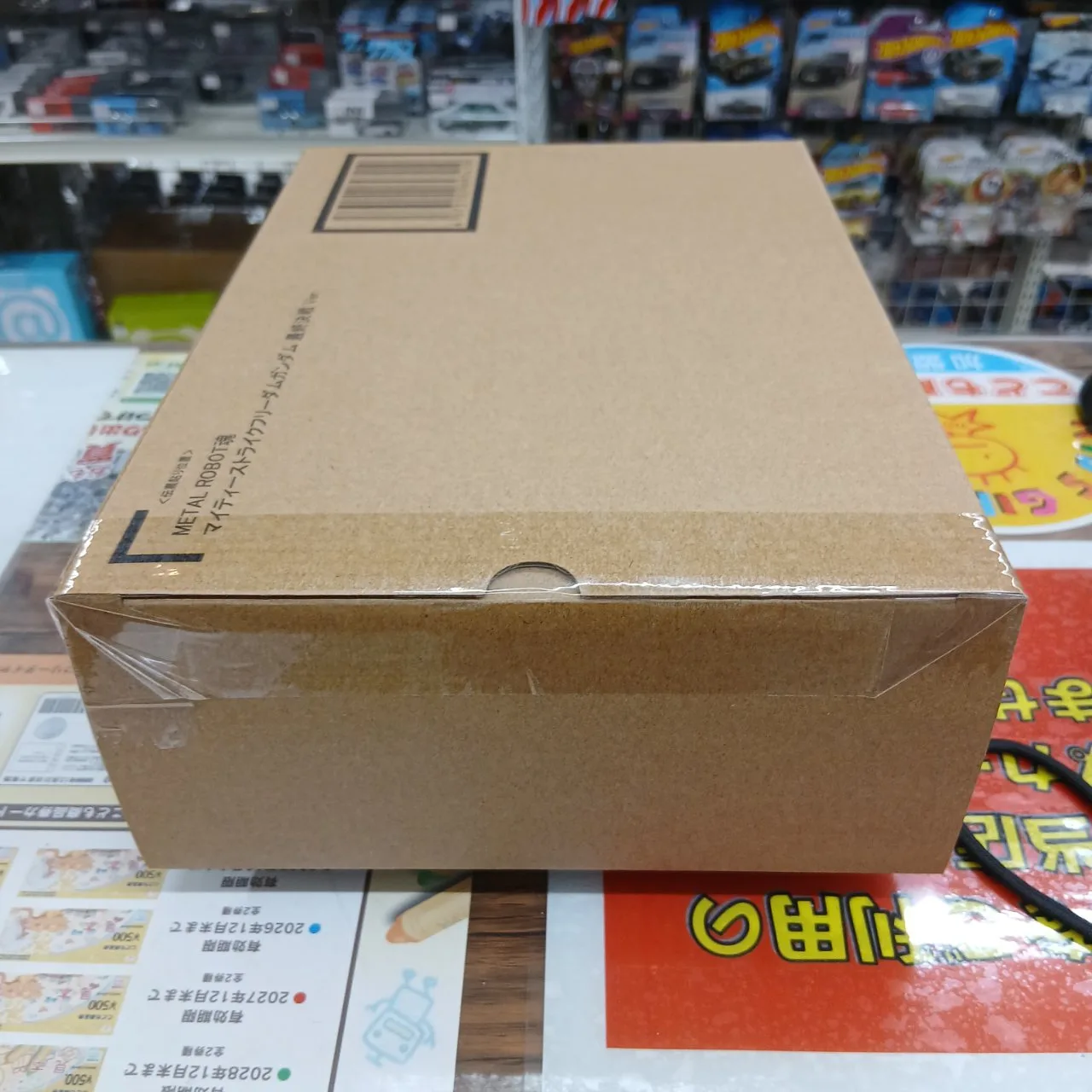 METAL ROBOT魂 マイティーストライクフリーダムガンダム 最終決戦 Ver.（魂ウェブ商店限定品）※買取品 - 画像 (5)