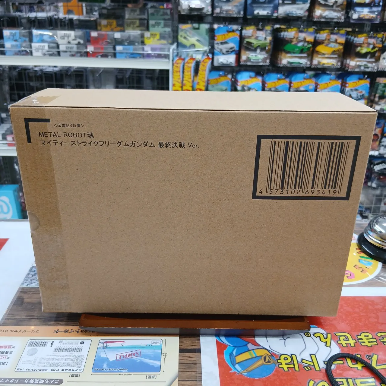 METAL ROBOT魂 マイティーストライクフリーダムガンダム 最終決戦 Ver.（魂ウェブ商店限定品）※買取品 - 画像 (4)