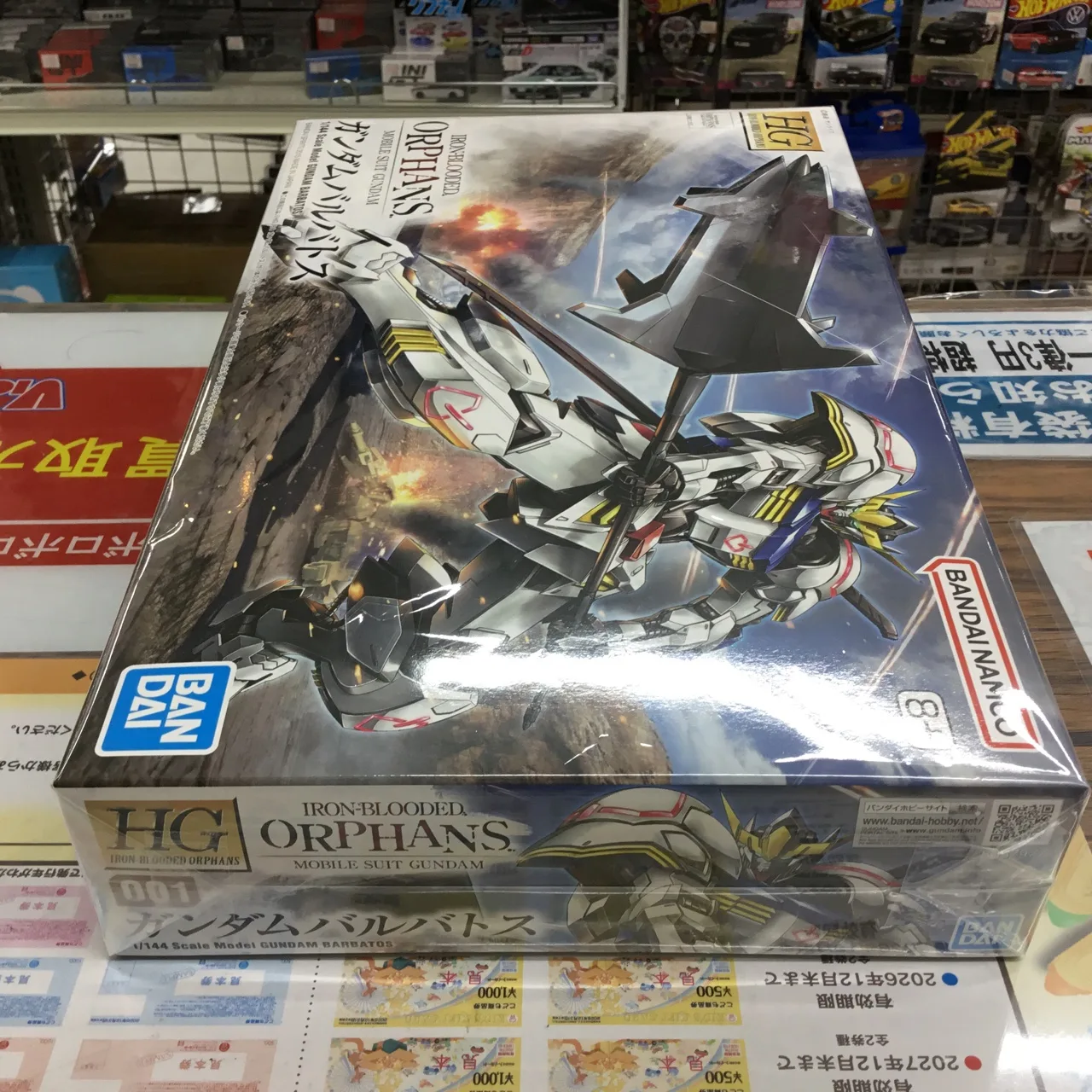 HG 1/144 機動戦士ガンダム 鉄血のオルフェンズ ガンダム バルバトス プラモデル - 画像 (5)