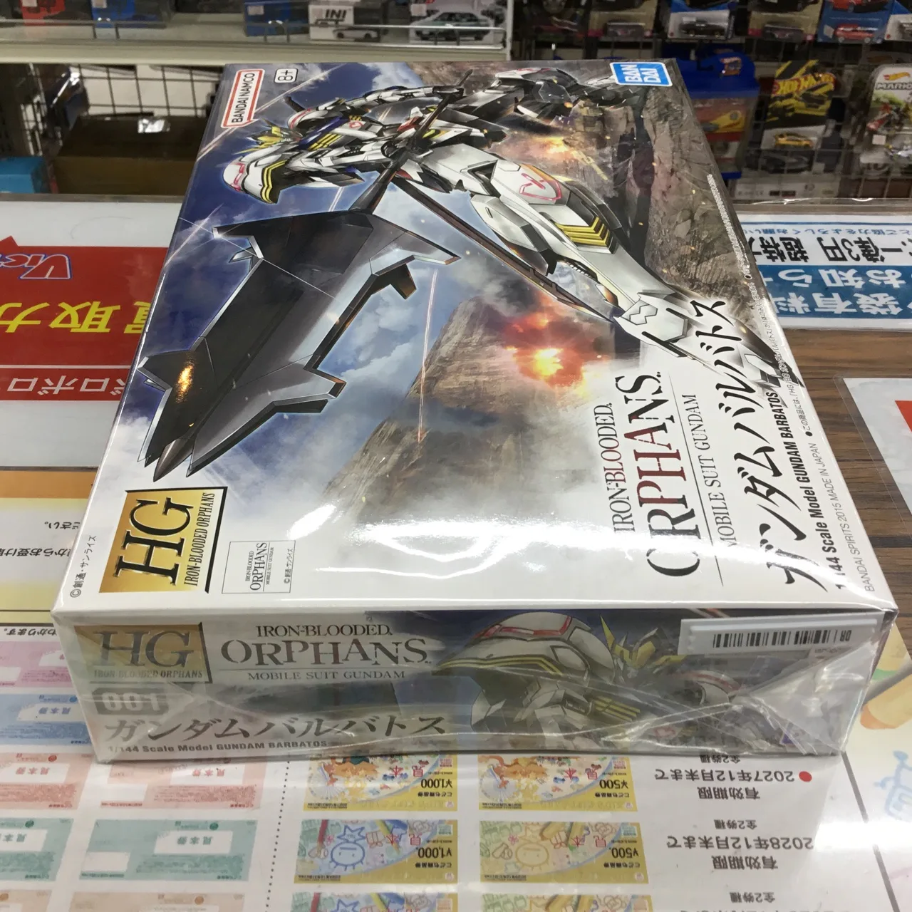HG 1/144 機動戦士ガンダム 鉄血のオルフェンズ ガンダム バルバトス プラモデル - 画像 (3)
