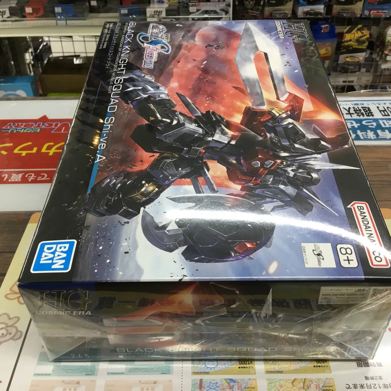 HGCE 1/144 機動戦士ガンダムSEED FREEDOM ブラックナイトスコードシヴァ プラモデル - 画像 (3)