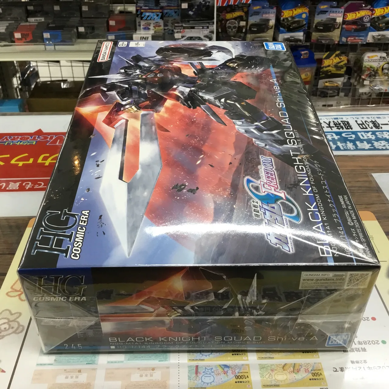 HGCE 1/144 機動戦士ガンダムSEED FREEDOM ブラックナイトスコードシヴァ プラモデル - 画像 (5)