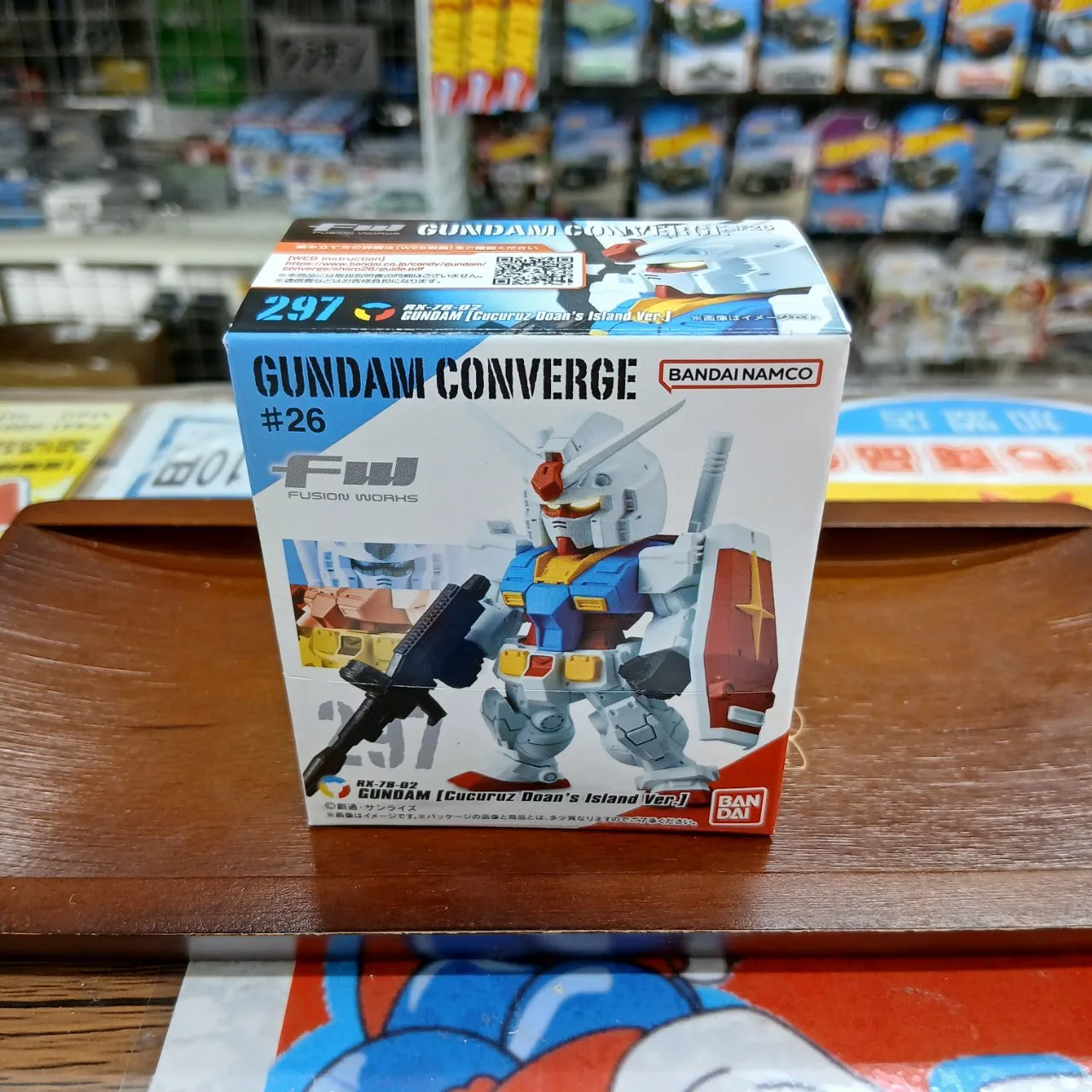 FW ガンダム コンバージ ＃26 297 RX-78-02 ククルス・ドアン島版 CONVERGE ※買取品 - 画像 (2)
