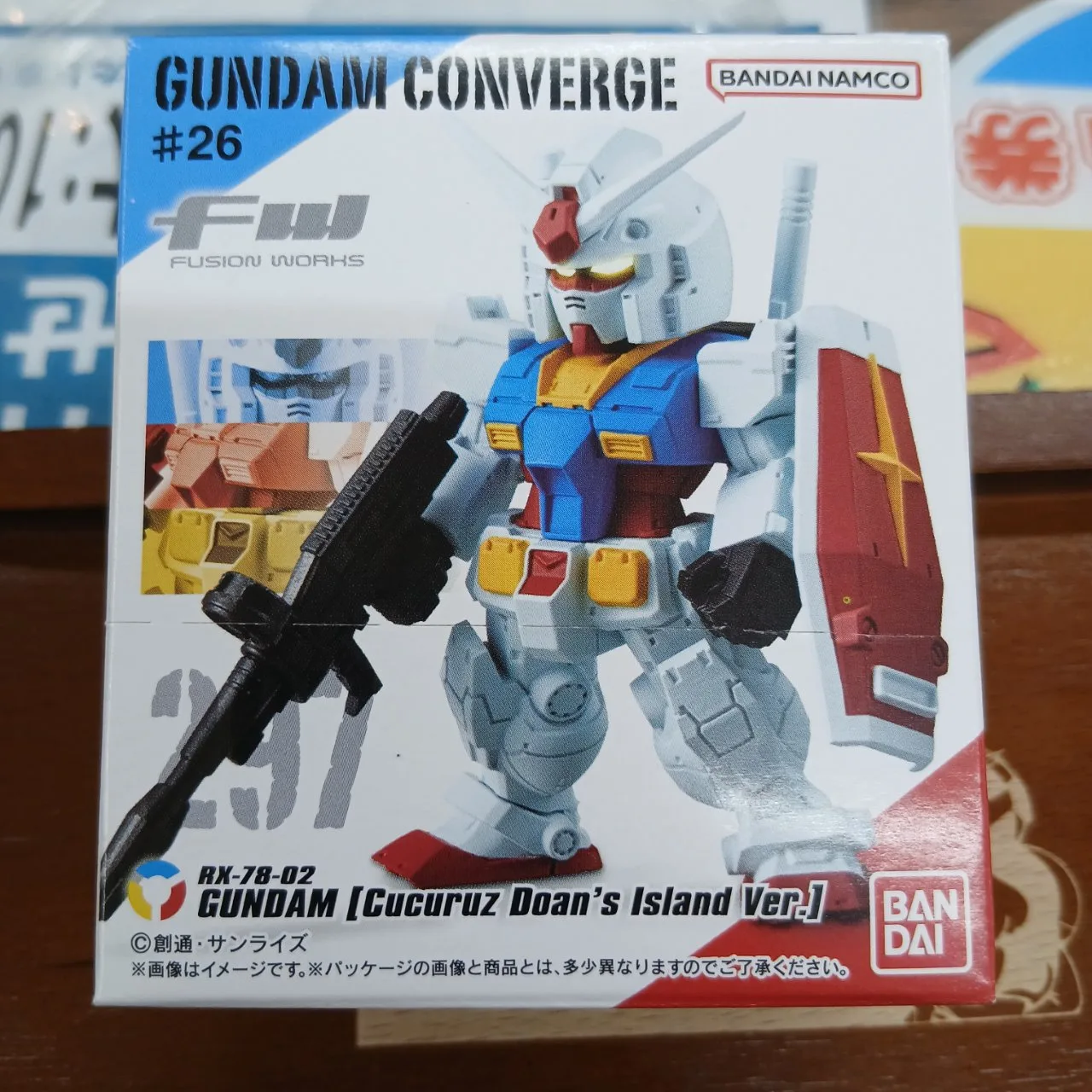 FW ガンダム コンバージ ＃26 297 RX-78-02 ククルス・ドアン島版 CONVERGE ※買取品 - 画像 (7)