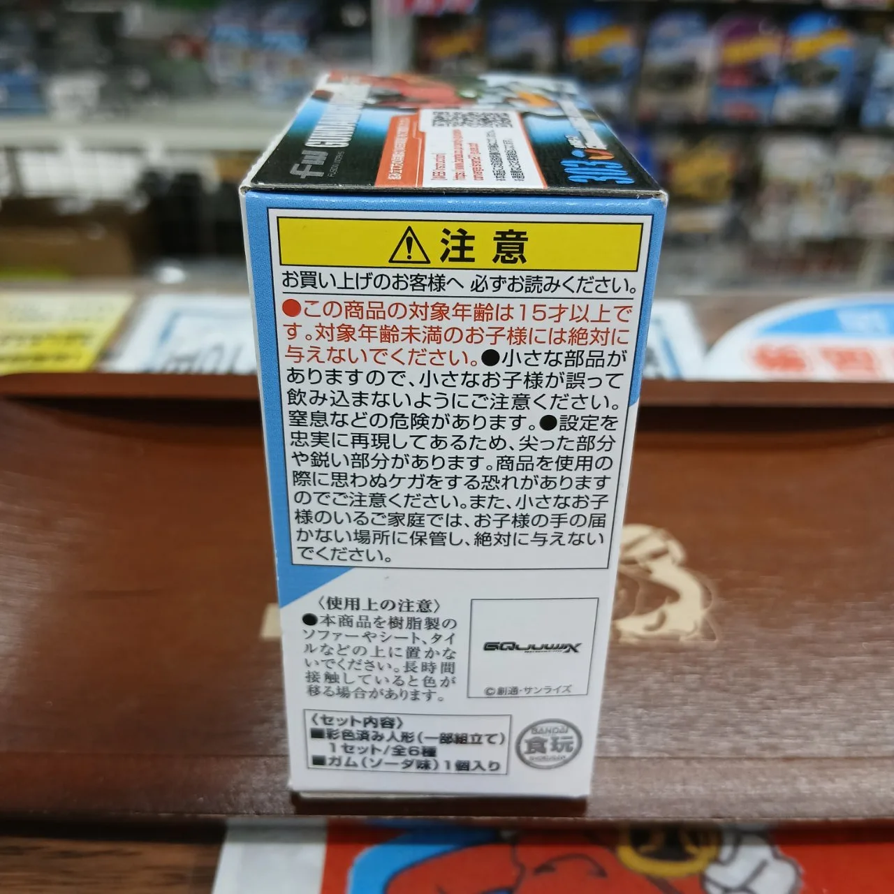 FW ガンダム コンバージ ＃27 303 gMS-Ω ジークアクス オメガ サイコミュ CONVERGE ※買取品 - 画像 (5)