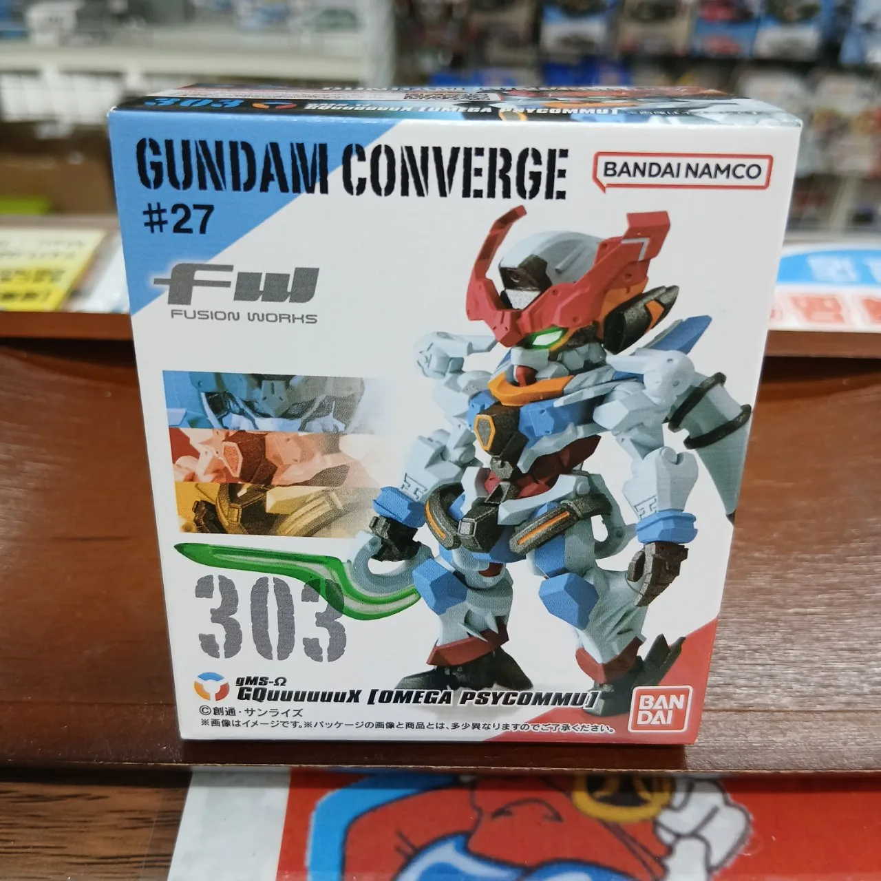 FW ガンダム コンバージ ＃27 303 gMS-Ω ジークアクス オメガ サイコミュ CONVERGE ※買取品 - 画像 (2)