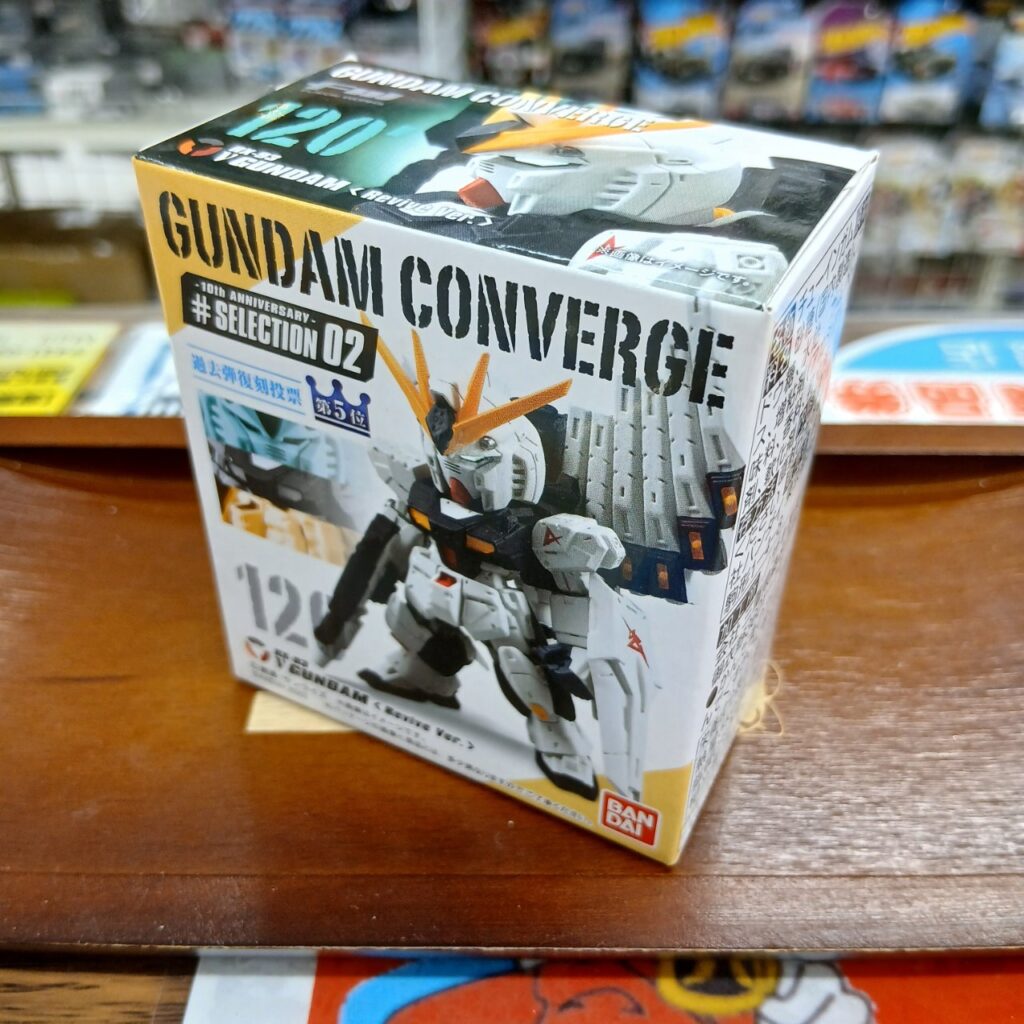 FW ガンダム コンバージ 10周年記念 セレクション02 120 ニュー