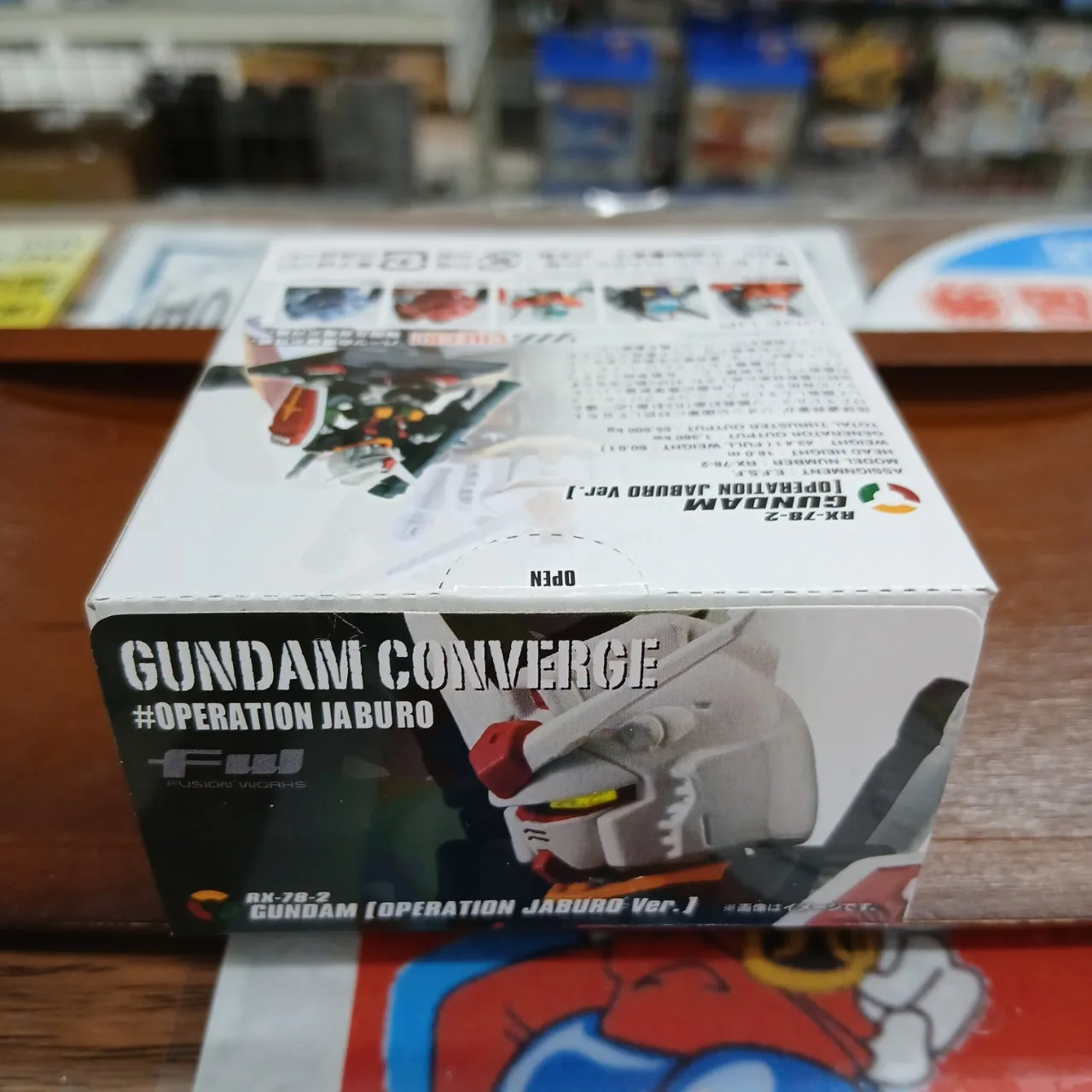 FW ガンダム コンバージ オペレーション ジャブロー RX-78-2 ガンダム OPERATION JABURO Ver. CONVERGE ※買取品 - 画像 (3)